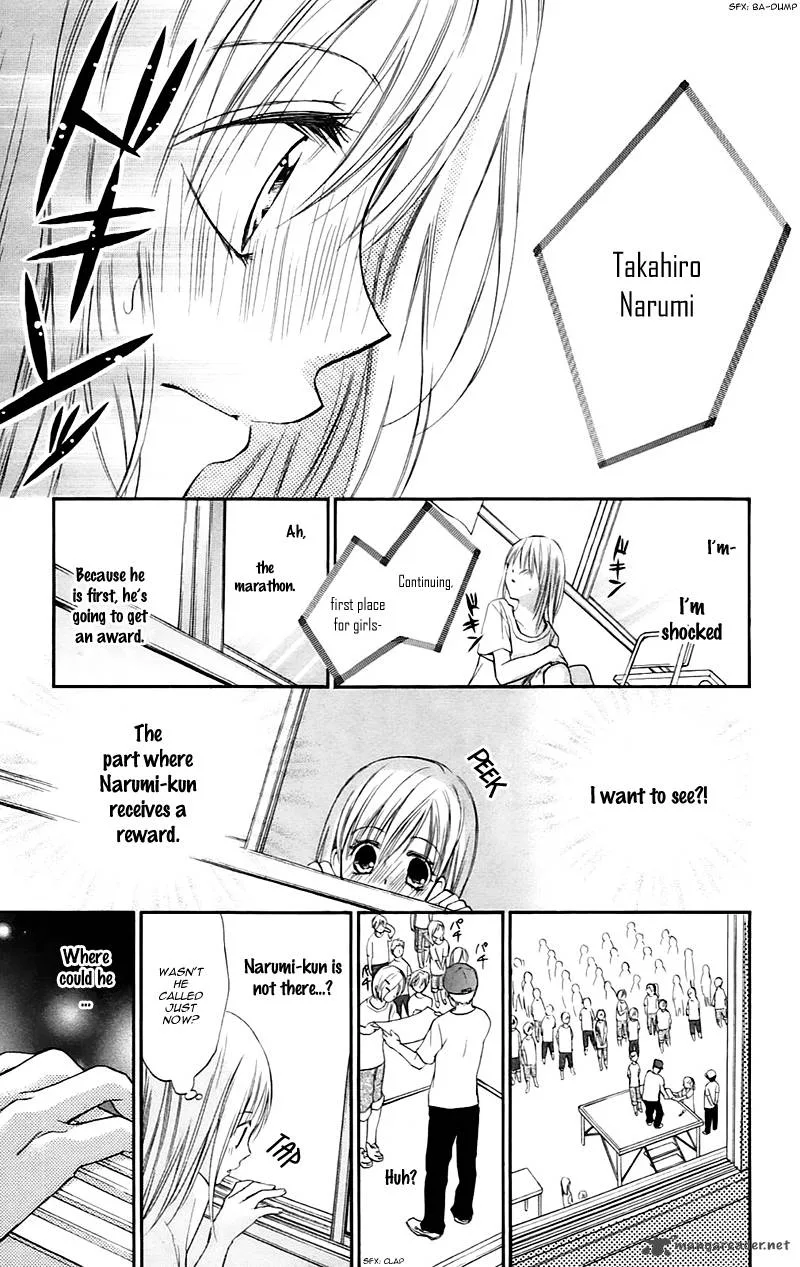 Namida Usagi - Seifuku no Kataomoi Chapter 23 page 29