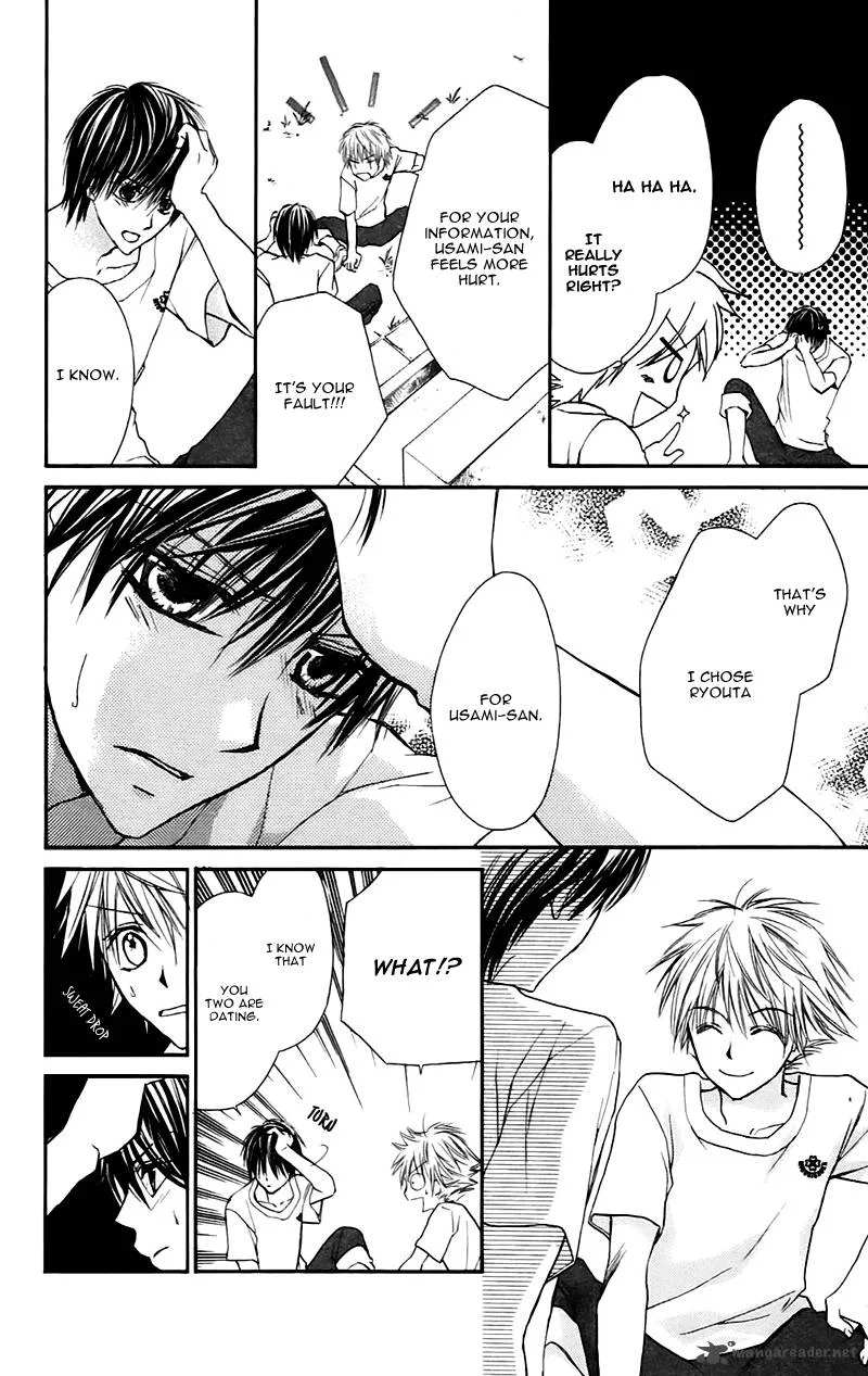 Namida Usagi - Seifuku no Kataomoi Chapter 23 page 22