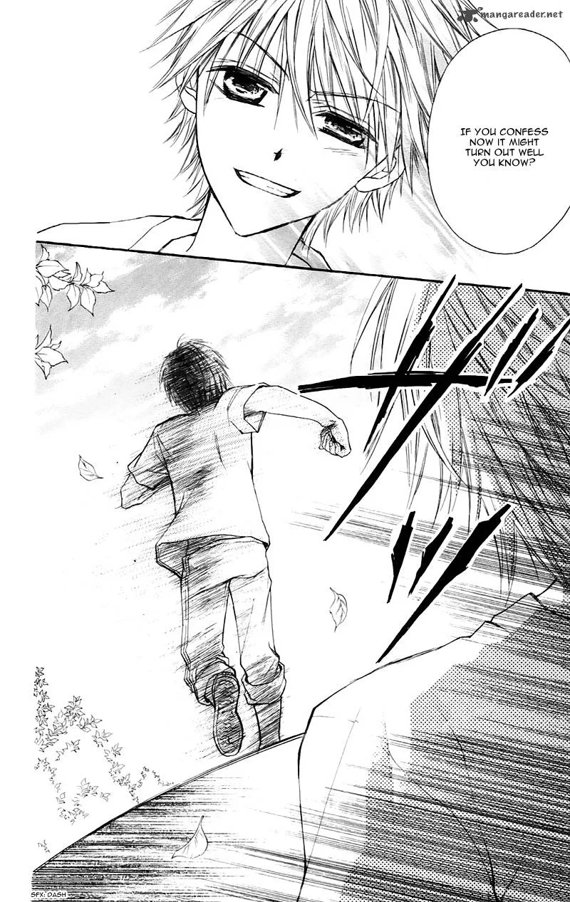Namida Usagi - Seifuku no Kataomoi Chapter 23 page 24