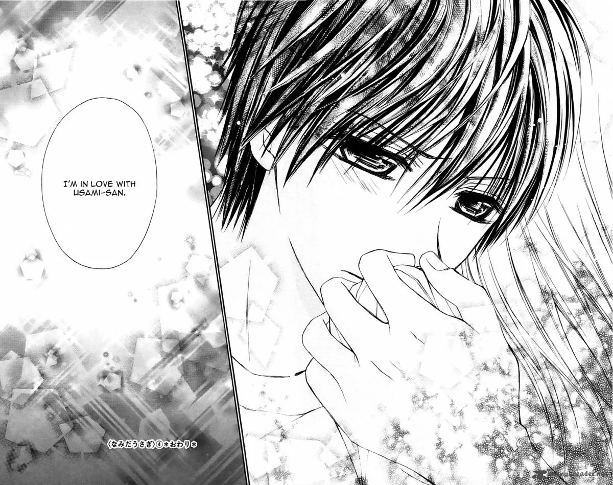 Namida Usagi - Seifuku no Kataomoi Chapter 23 page 33