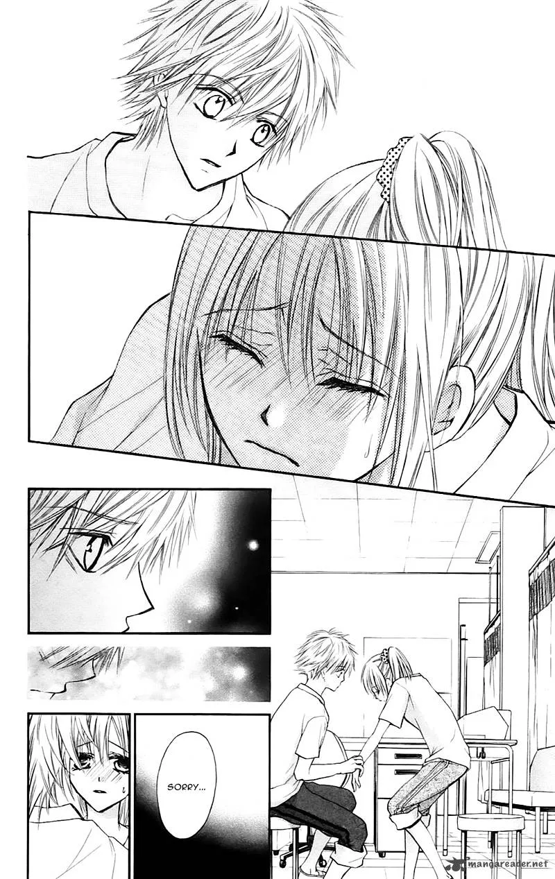 Namida Usagi - Seifuku no Kataomoi Chapter 23 page 16