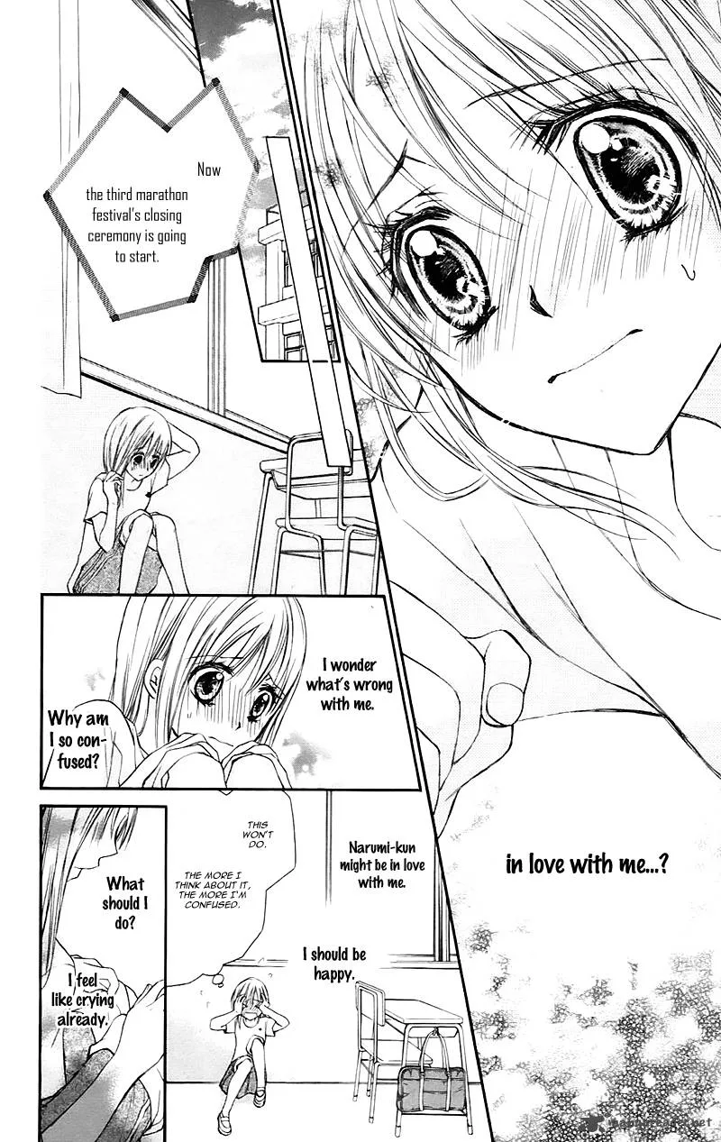 Namida Usagi - Seifuku no Kataomoi Chapter 23 page 28