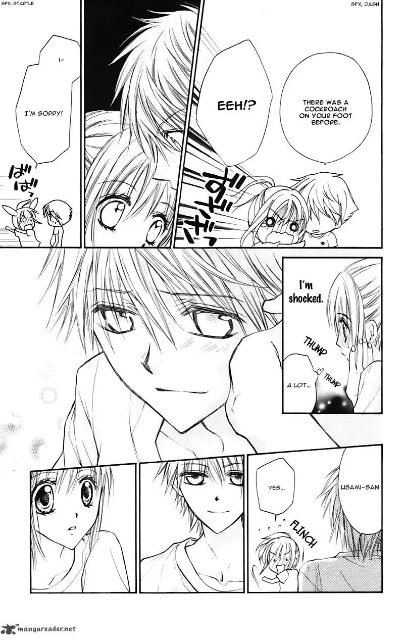 Namida Usagi - Seifuku no Kataomoi Chapter 23 page 17