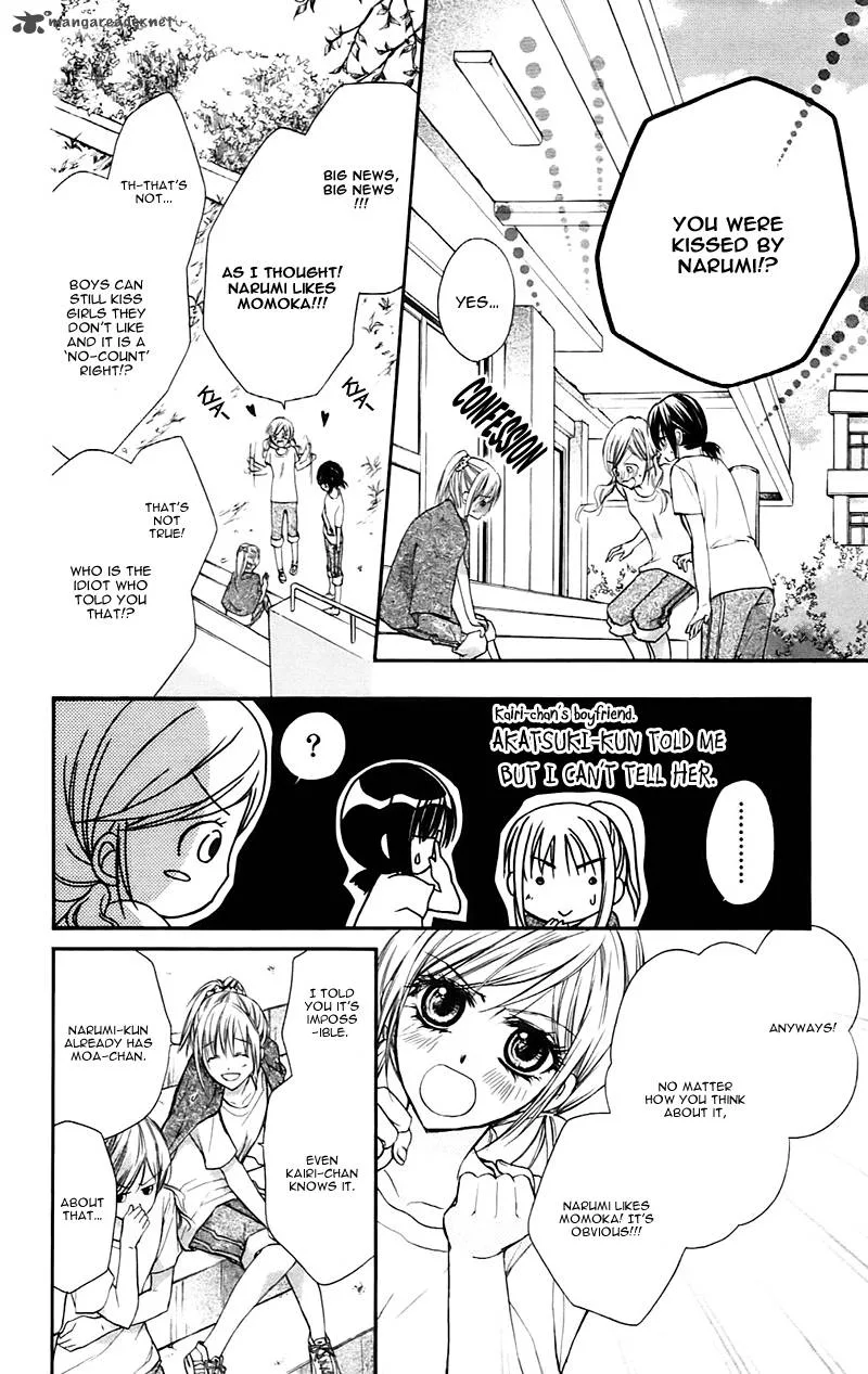 Namida Usagi - Seifuku no Kataomoi Chapter 23 page 10