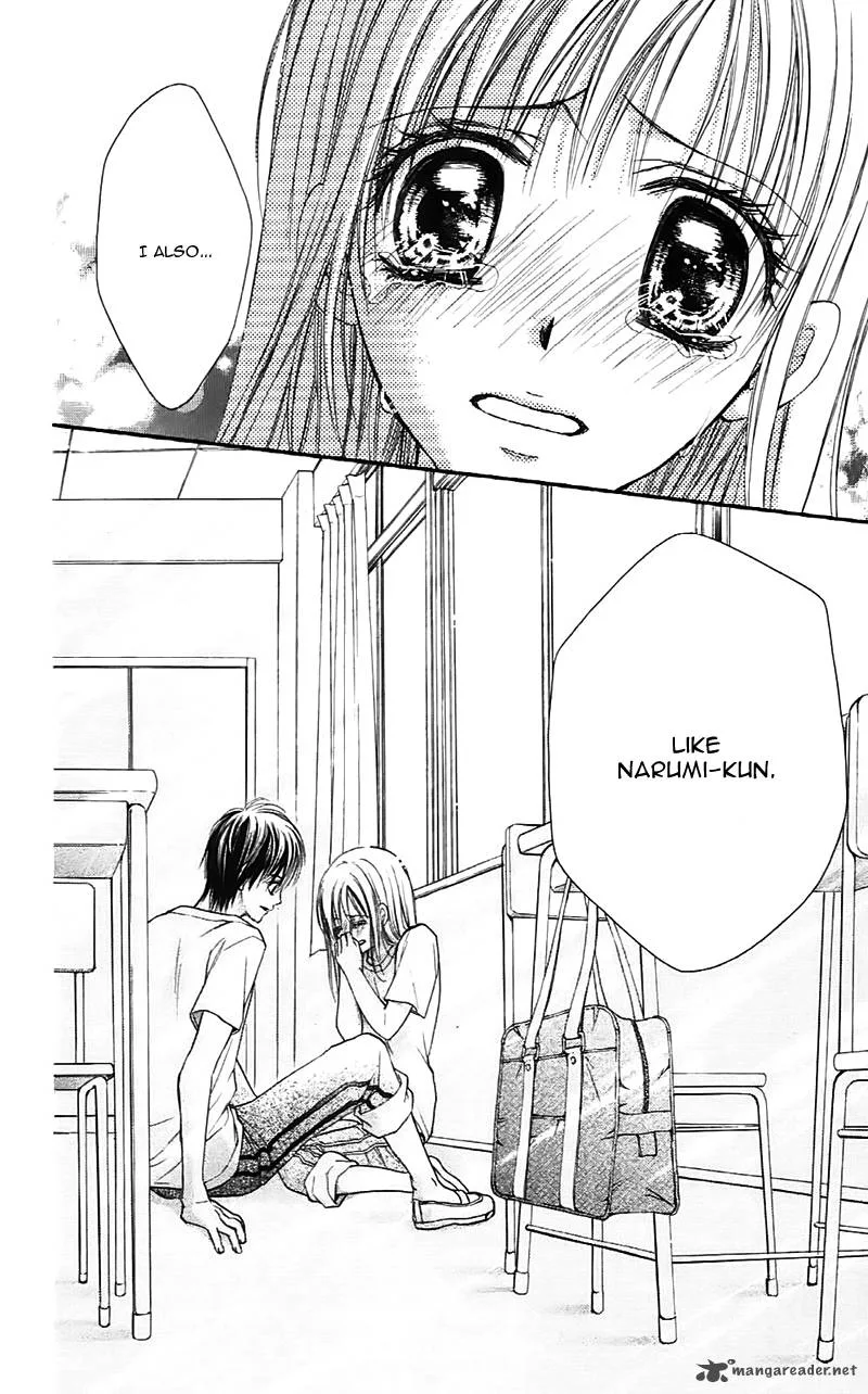 Namida Usagi - Seifuku no Kataomoi Chapter 24 page 12
