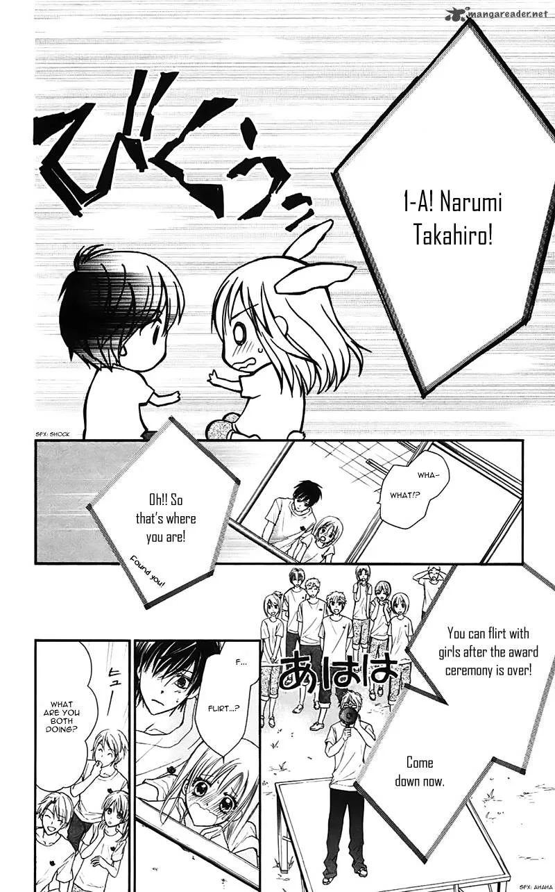 Namida Usagi - Seifuku no Kataomoi Chapter 24 page 15