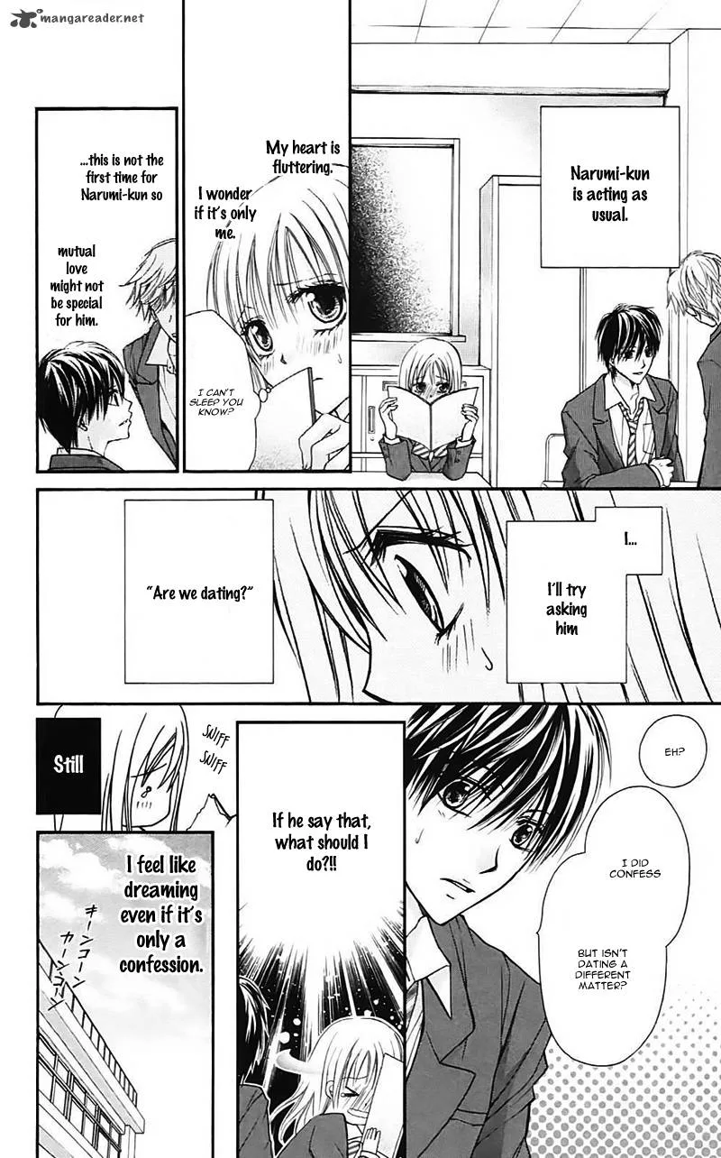 Namida Usagi - Seifuku no Kataomoi Chapter 24 page 23