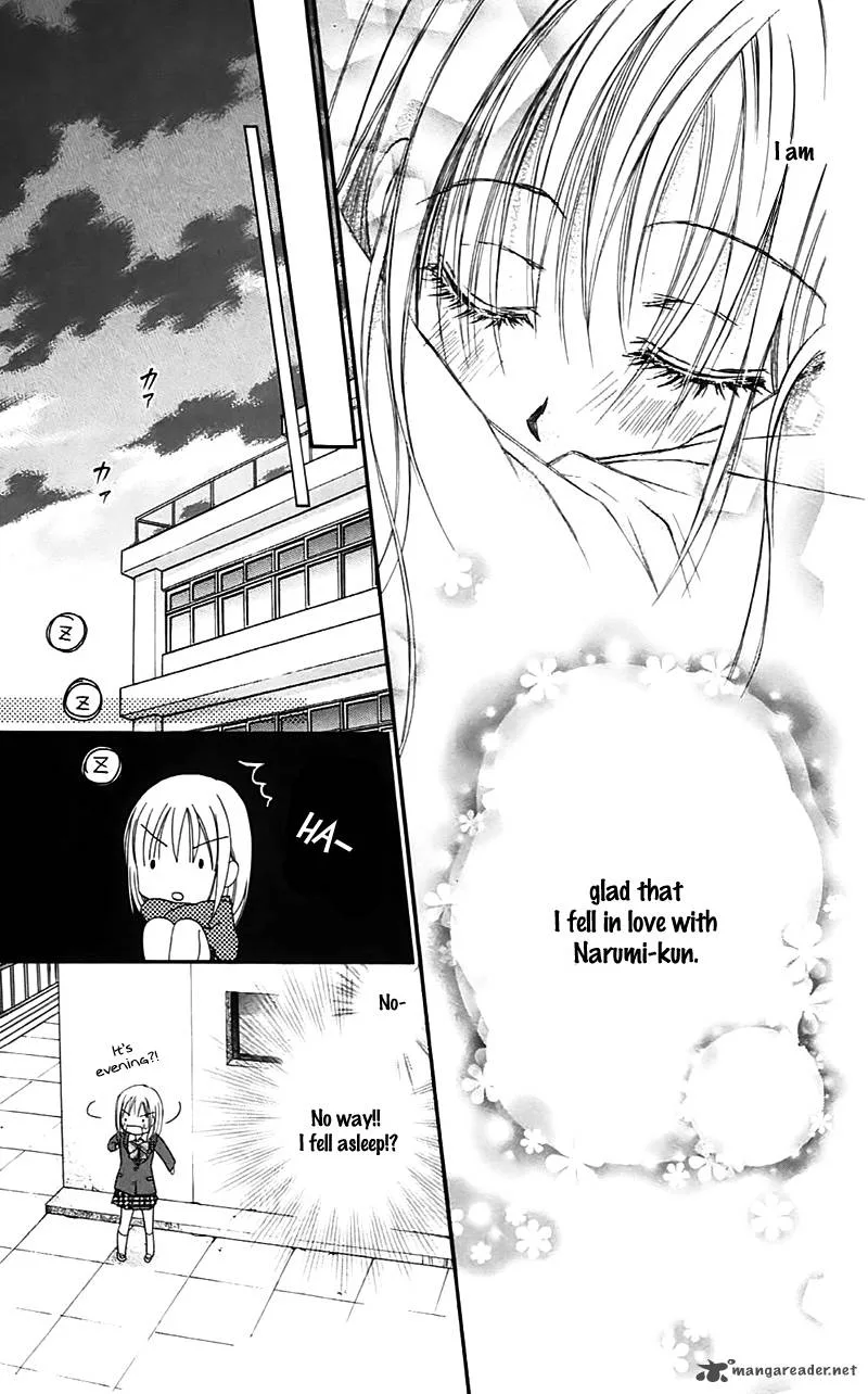 Namida Usagi - Seifuku no Kataomoi Chapter 24 page 32