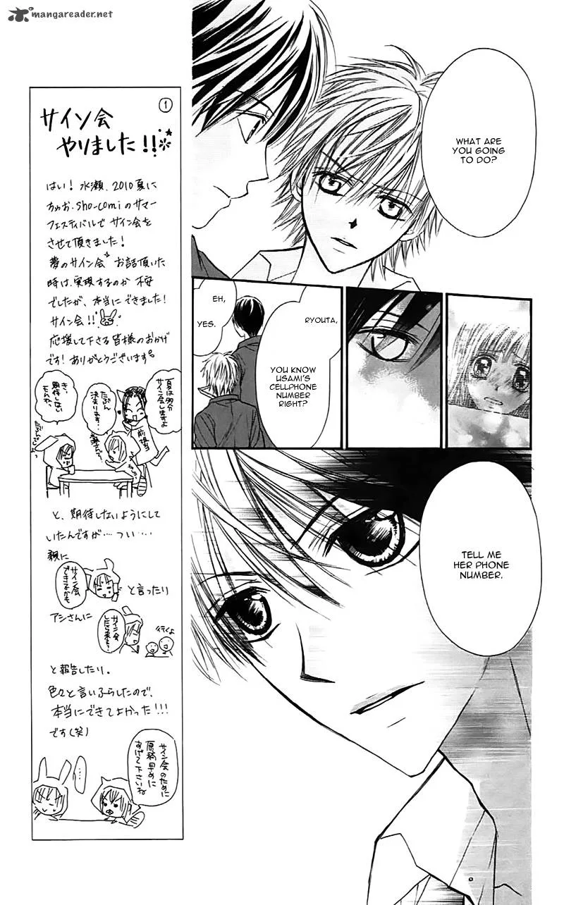 Namida Usagi - Seifuku no Kataomoi Chapter 24 page 28