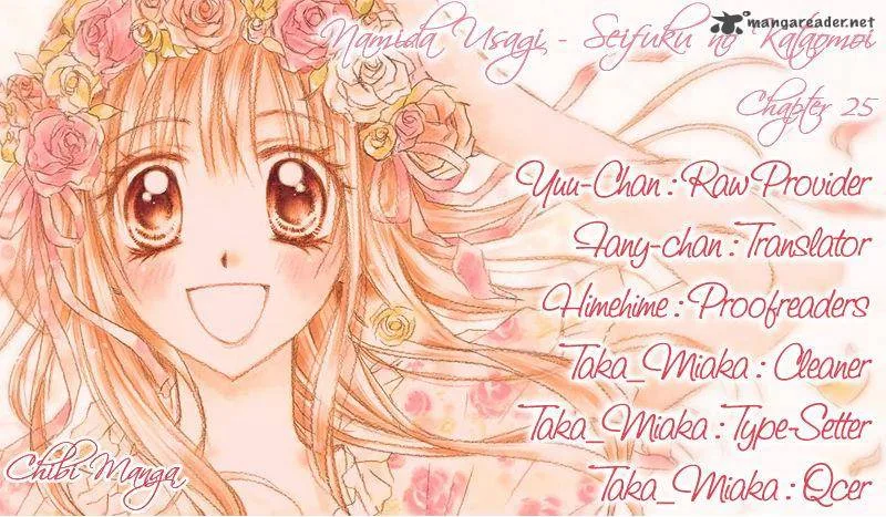 Namida Usagi - Seifuku no Kataomoi Chapter 25 page 1