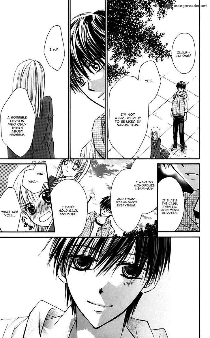 Namida Usagi - Seifuku no Kataomoi Chapter 25 page 31