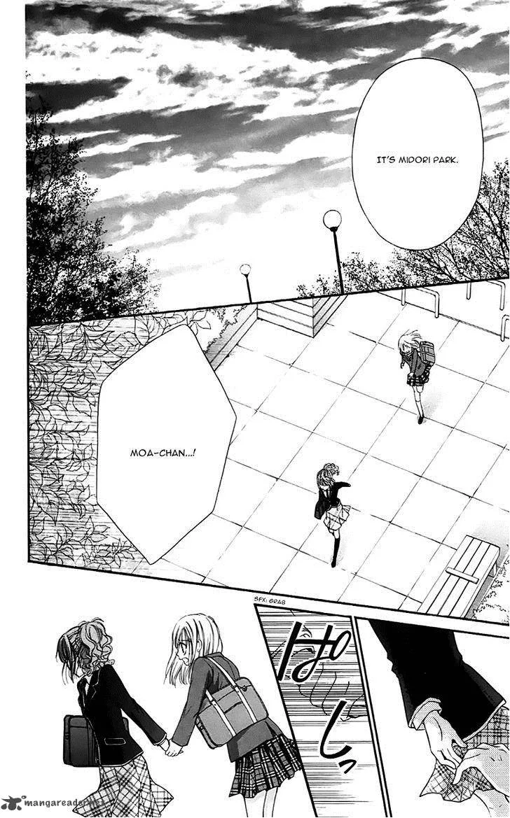 Namida Usagi - Seifuku no Kataomoi Chapter 25 page 16