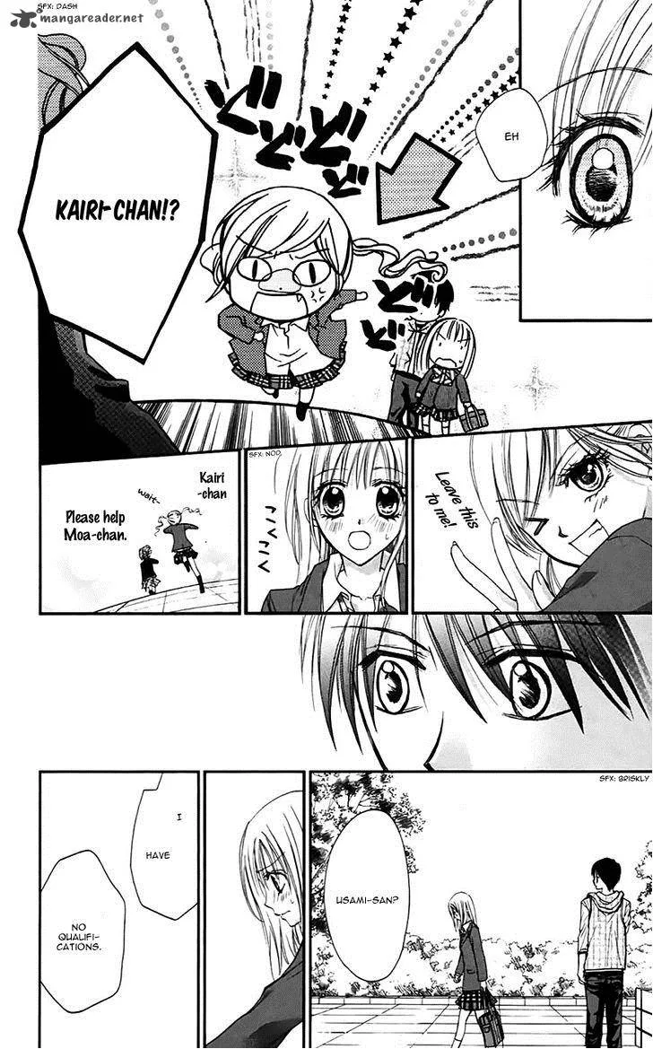 Namida Usagi - Seifuku no Kataomoi Chapter 25 page 30