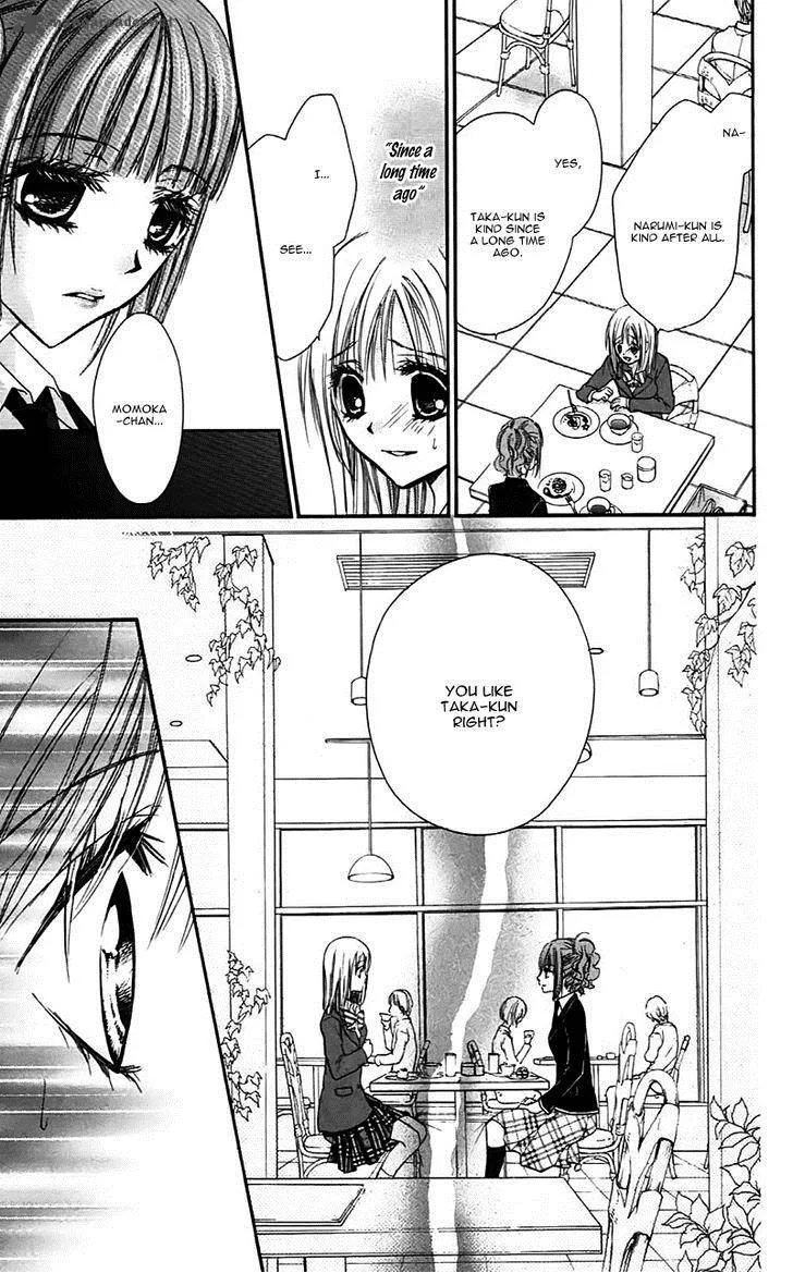 Namida Usagi - Seifuku no Kataomoi Chapter 25 page 11