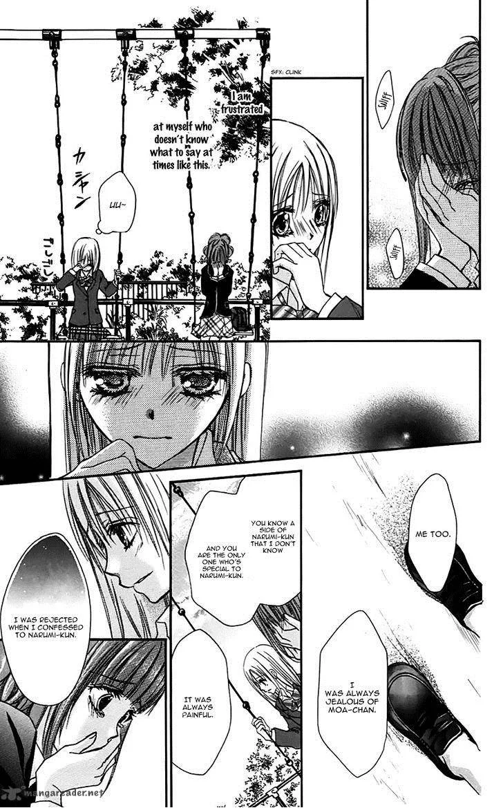 Namida Usagi - Seifuku no Kataomoi Chapter 25 page 23