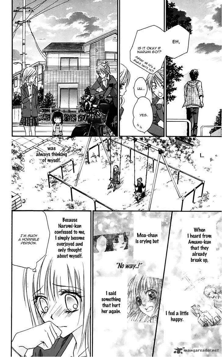 Namida Usagi - Seifuku no Kataomoi Chapter 25 page 26