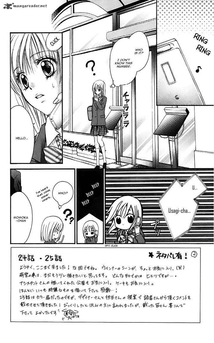 Namida Usagi - Seifuku no Kataomoi Chapter 25 page 6