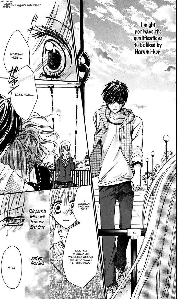 Namida Usagi - Seifuku no Kataomoi Chapter 25 page 27