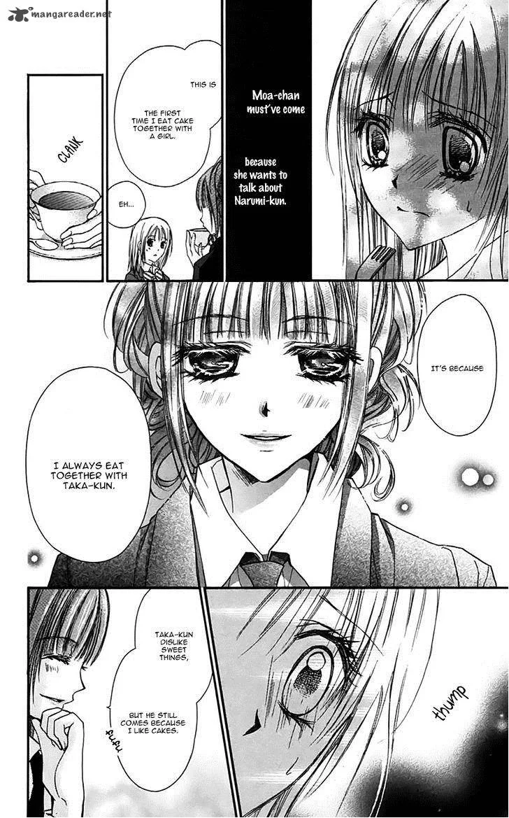 Namida Usagi - Seifuku no Kataomoi Chapter 25 page 10