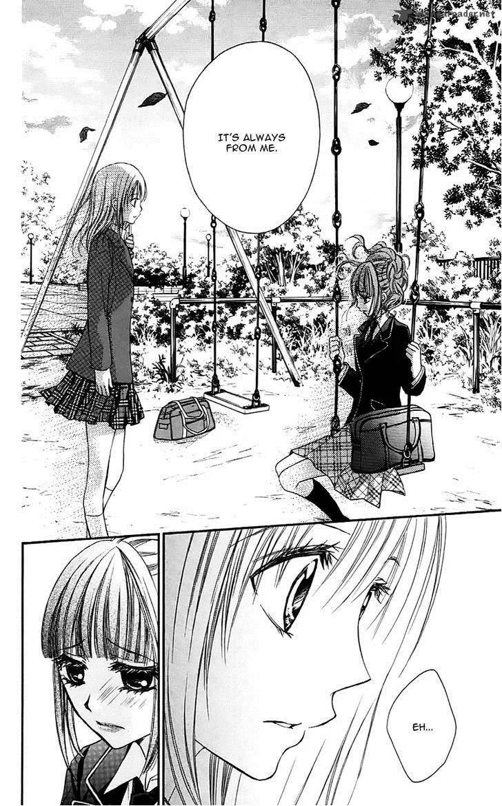 Namida Usagi - Seifuku no Kataomoi Chapter 25 page 20