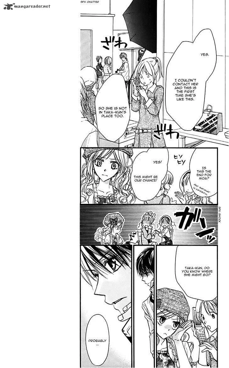 Namida Usagi - Seifuku no Kataomoi Chapter 25 page 15