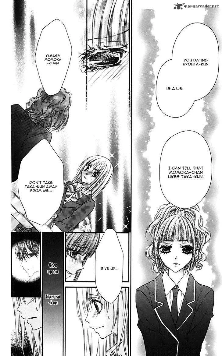 Namida Usagi - Seifuku no Kataomoi Chapter 25 page 12
