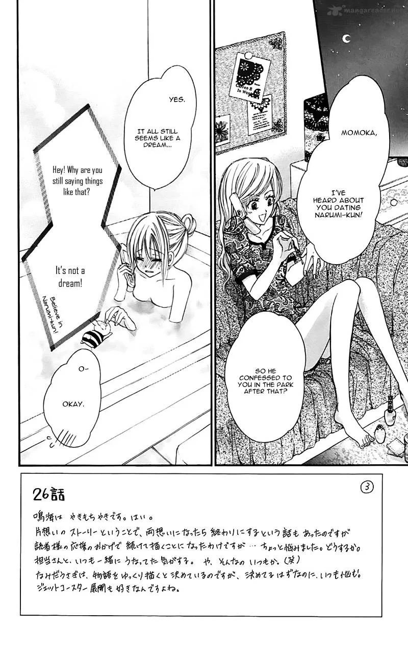 Namida Usagi - Seifuku no Kataomoi Chapter 26 page 5