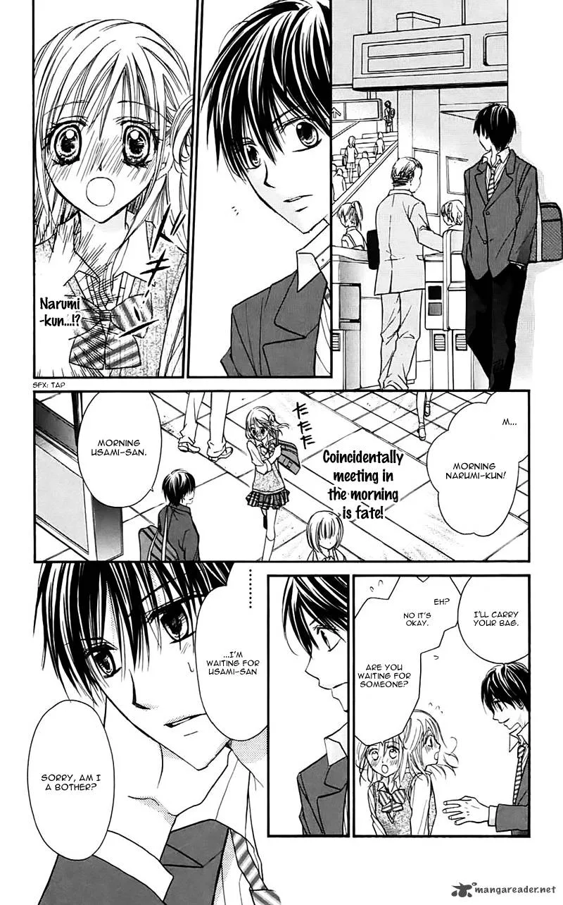 Namida Usagi - Seifuku no Kataomoi Chapter 26 page 13