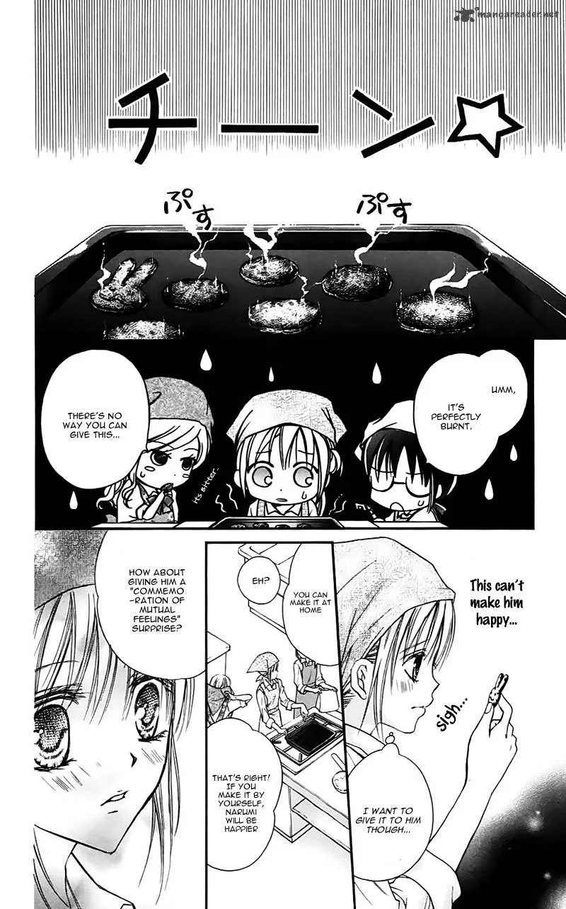 Namida Usagi - Seifuku no Kataomoi Chapter 26 page 29