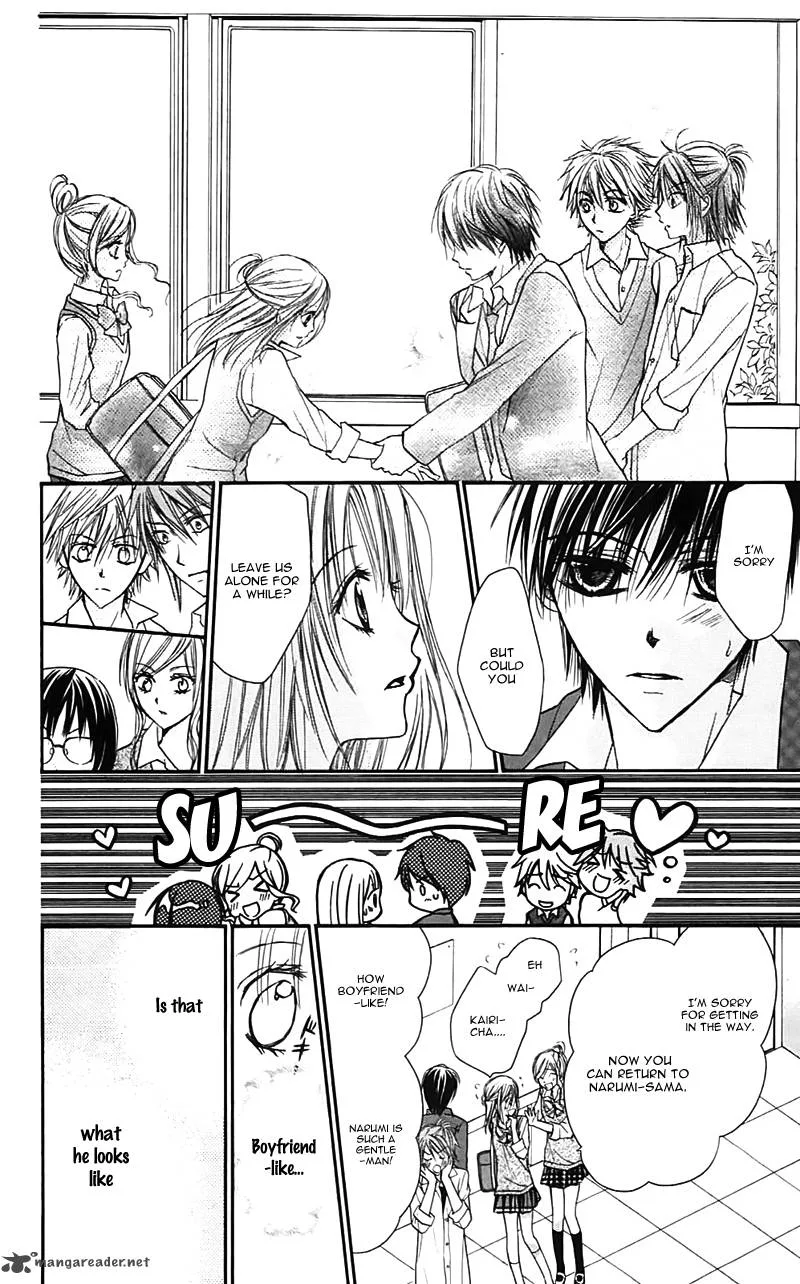 Namida Usagi - Seifuku no Kataomoi Chapter 26 page 17