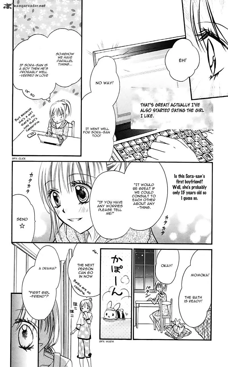 Namida Usagi - Seifuku no Kataomoi Chapter 26 page 21