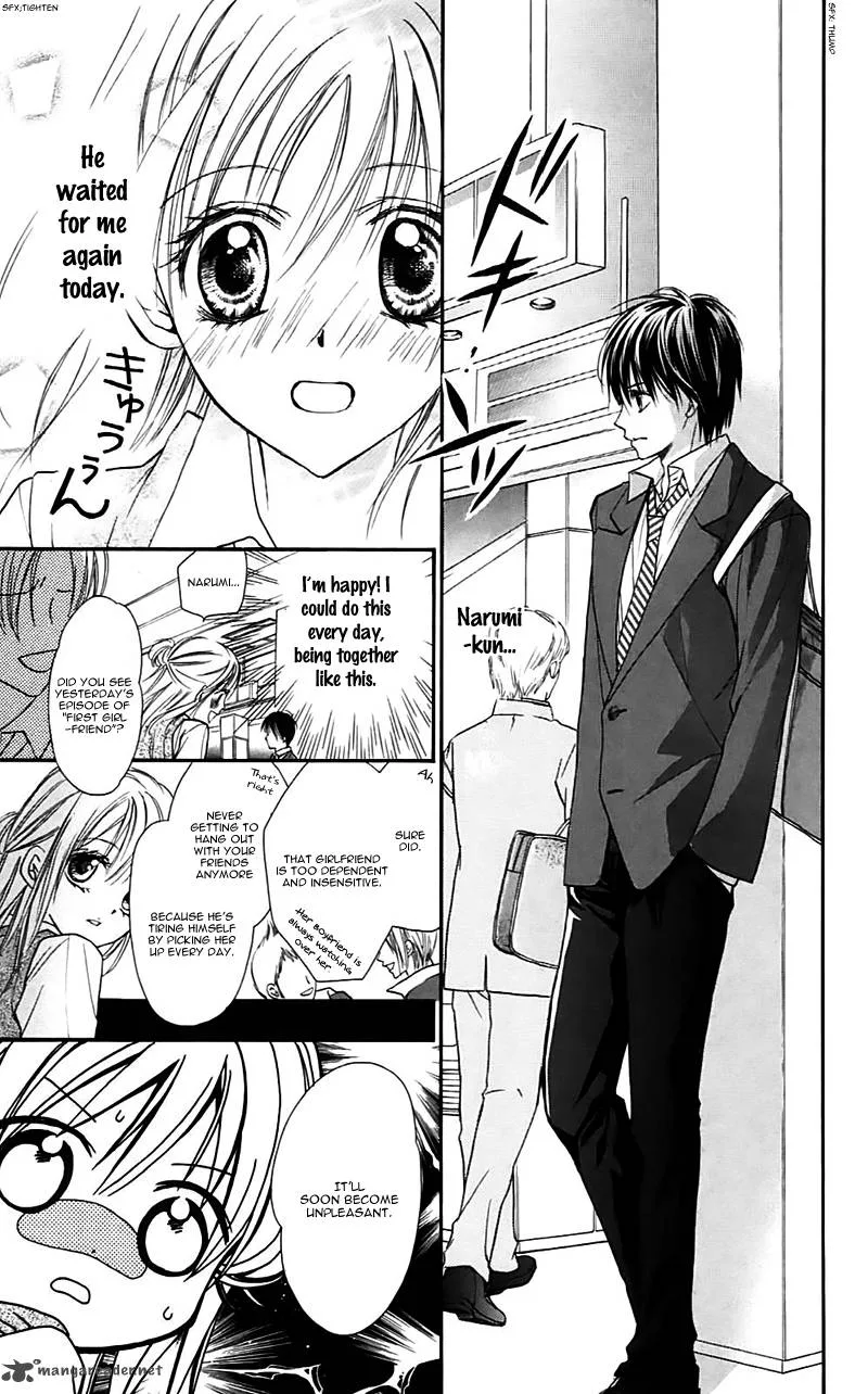 Namida Usagi - Seifuku no Kataomoi Chapter 26 page 24