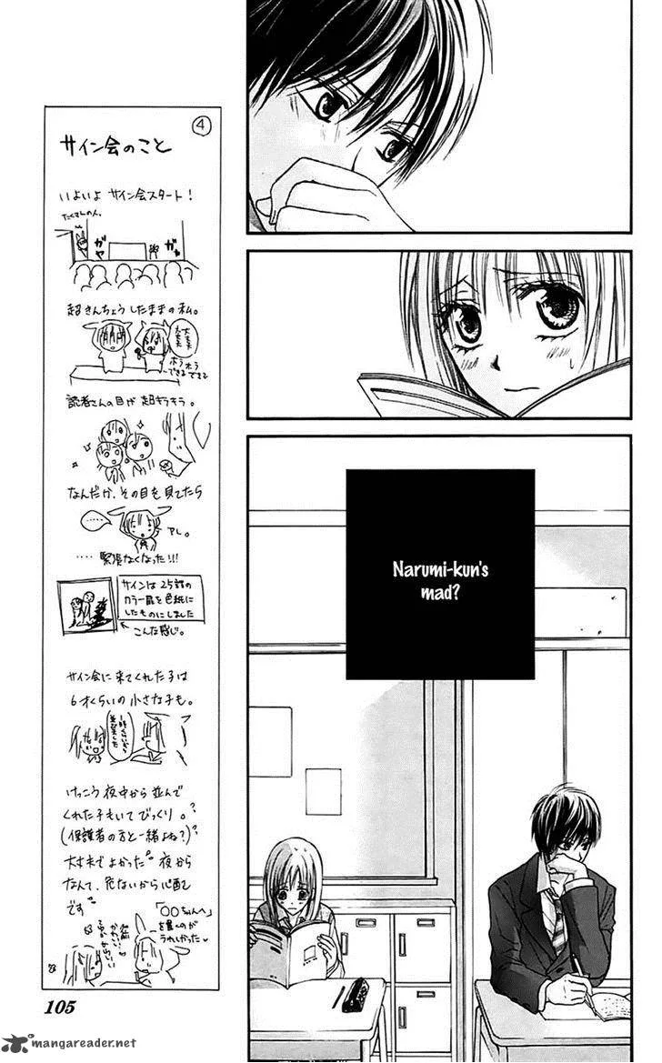 Namida Usagi - Seifuku no Kataomoi Chapter 27 page 9