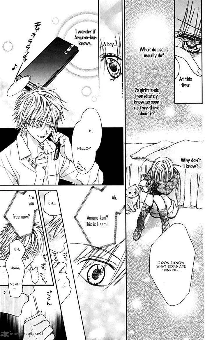Namida Usagi - Seifuku no Kataomoi Chapter 27 page 17
