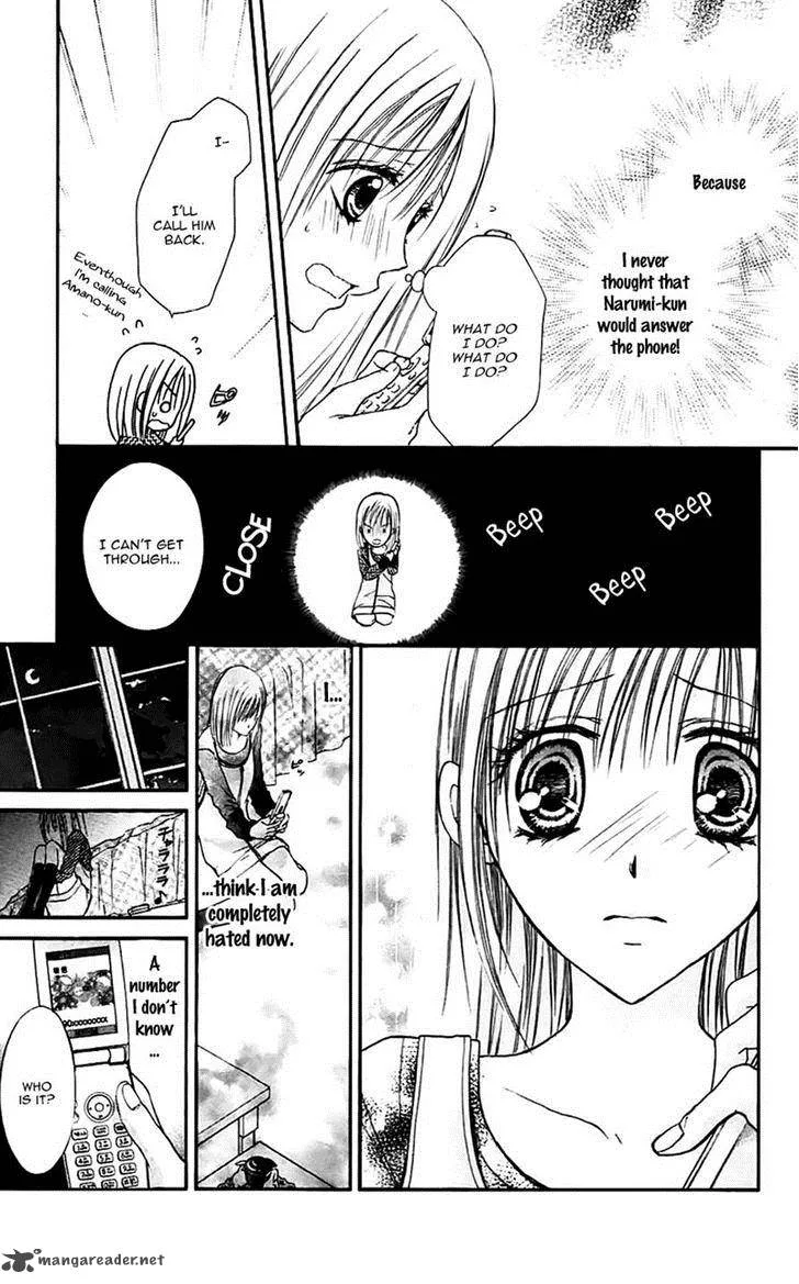 Namida Usagi - Seifuku no Kataomoi Chapter 27 page 21