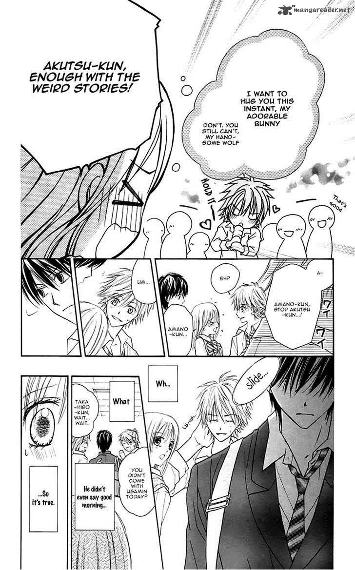 Namida Usagi - Seifuku no Kataomoi Chapter 27 page 8