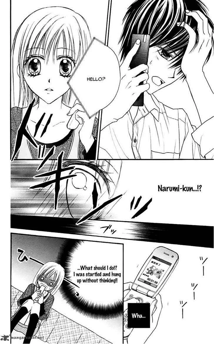 Namida Usagi - Seifuku no Kataomoi Chapter 27 page 20