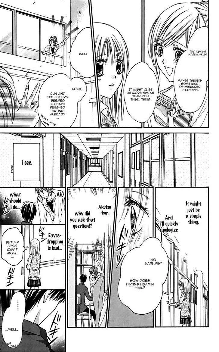 Namida Usagi - Seifuku no Kataomoi Chapter 27 page 11