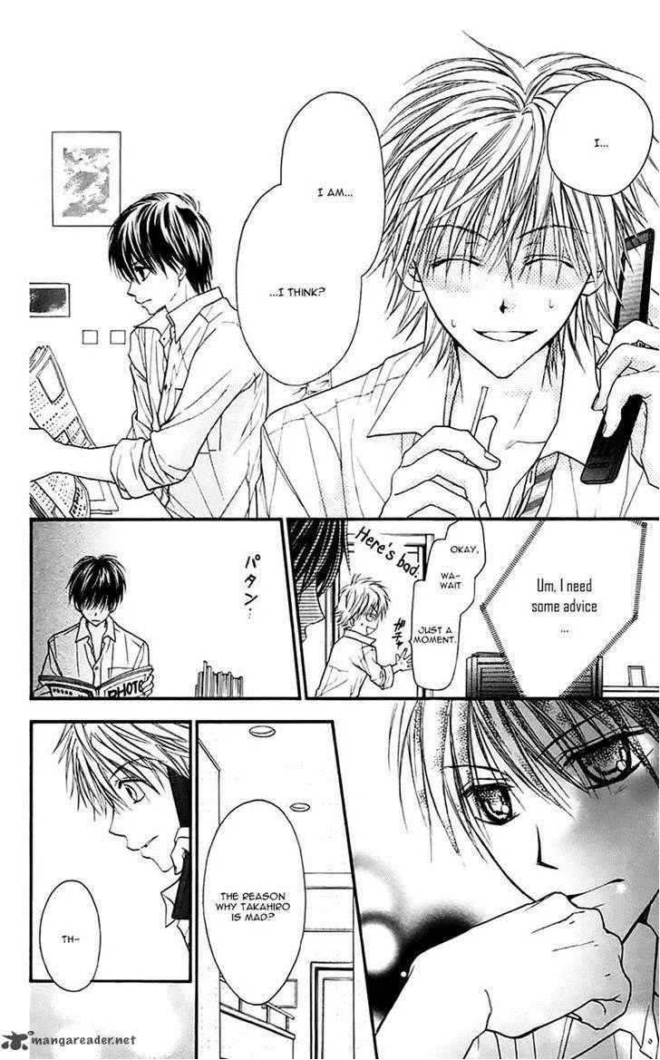 Namida Usagi - Seifuku no Kataomoi Chapter 27 page 18