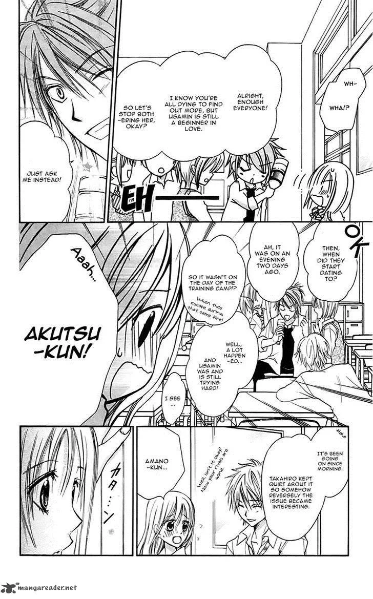 Namida Usagi - Seifuku no Kataomoi Chapter 27 page 6