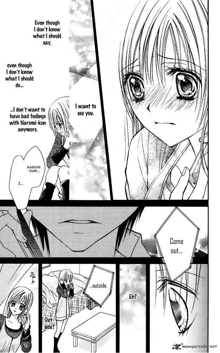 Namida Usagi - Seifuku no Kataomoi Chapter 27 page 23