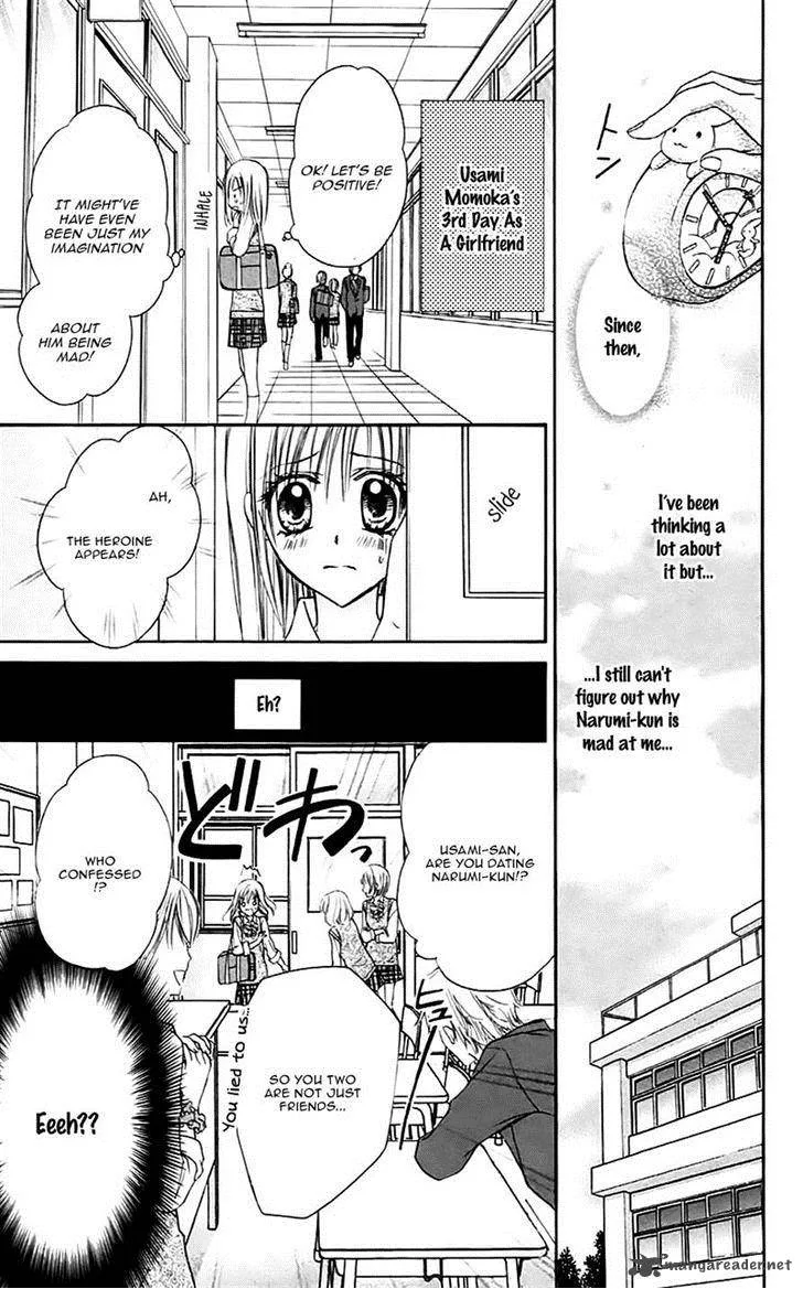 Namida Usagi - Seifuku no Kataomoi Chapter 27 page 5
