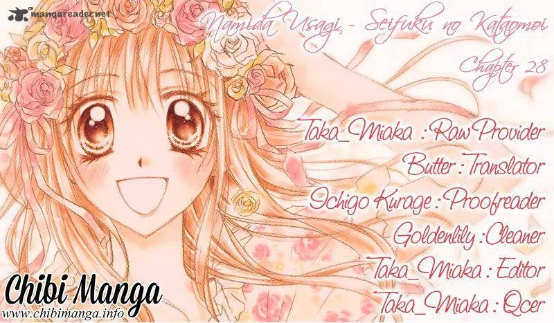 Namida Usagi - Seifuku no Kataomoi Chapter 28 page 2