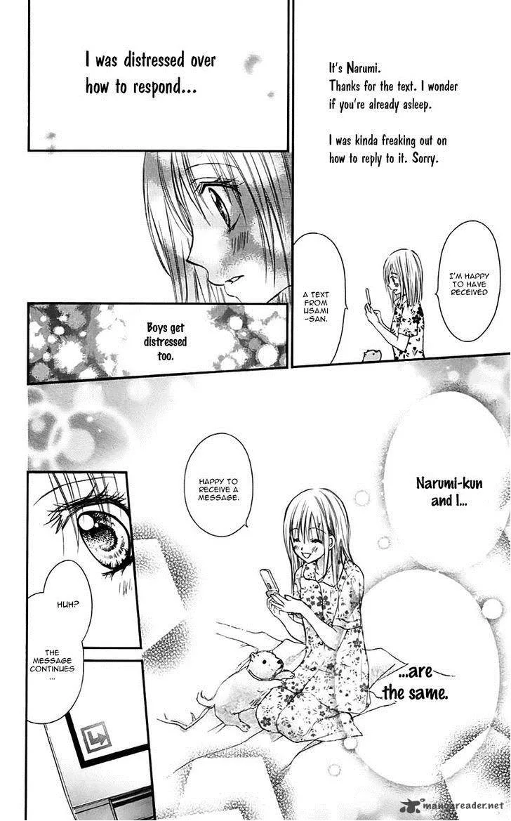 Namida Usagi - Seifuku no Kataomoi Chapter 28 page 26