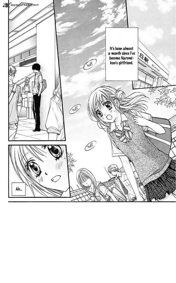 Namida Usagi - Seifuku no Kataomoi Chapter 28 page 6