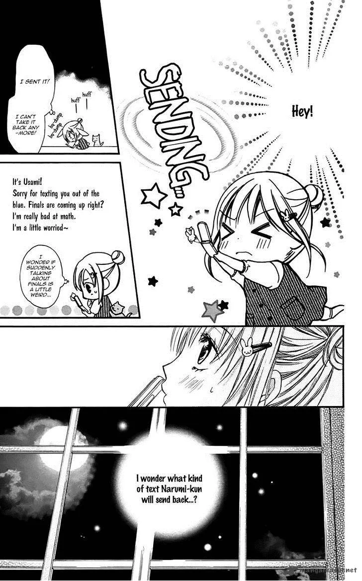 Namida Usagi - Seifuku no Kataomoi Chapter 28 page 23