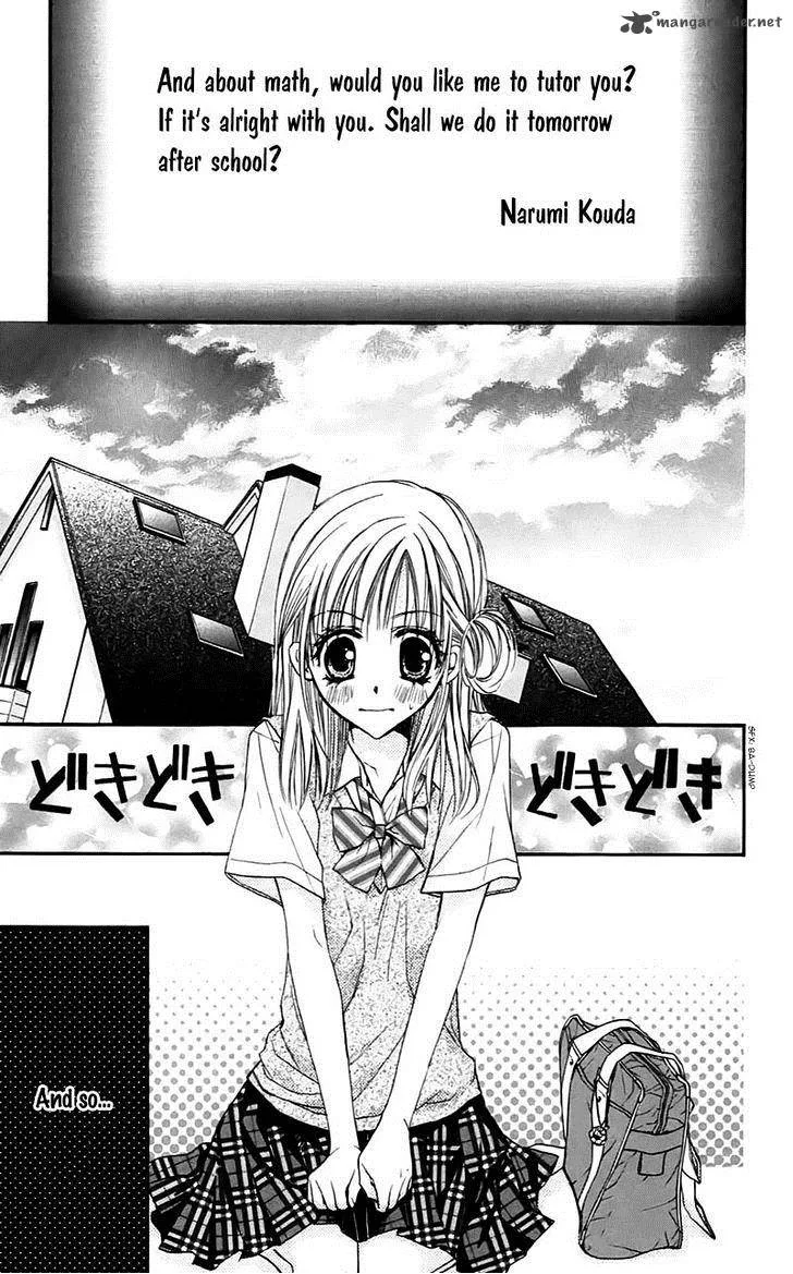 Namida Usagi - Seifuku no Kataomoi Chapter 28 page 27