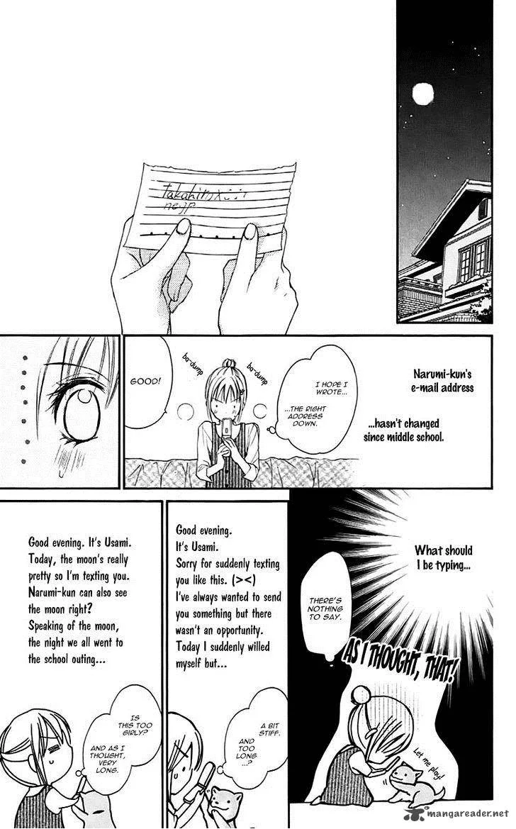 Namida Usagi - Seifuku no Kataomoi Chapter 28 page 21