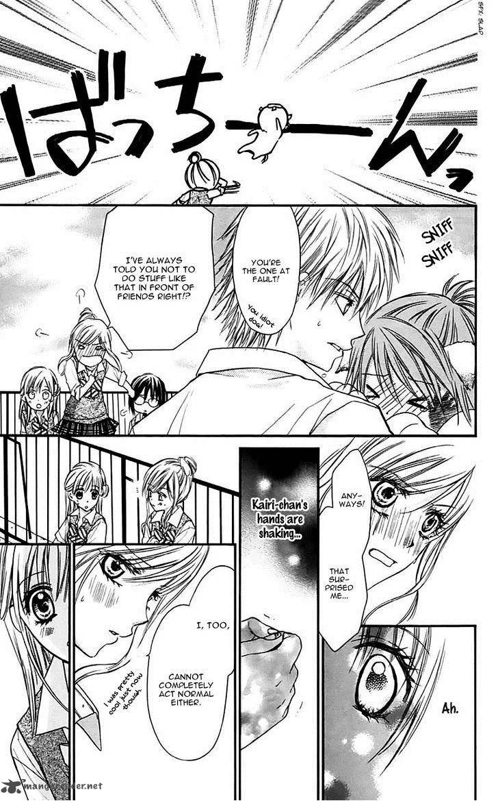 Namida Usagi - Seifuku no Kataomoi Chapter 28 page 19