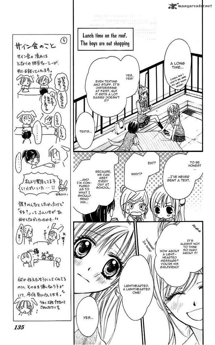 Namida Usagi - Seifuku no Kataomoi Chapter 28 page 11